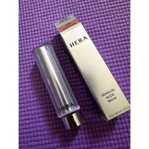 HERA Sensual Nude Balm 470 Hazelwood NEW 3.5g Lip Balm EXP 2028